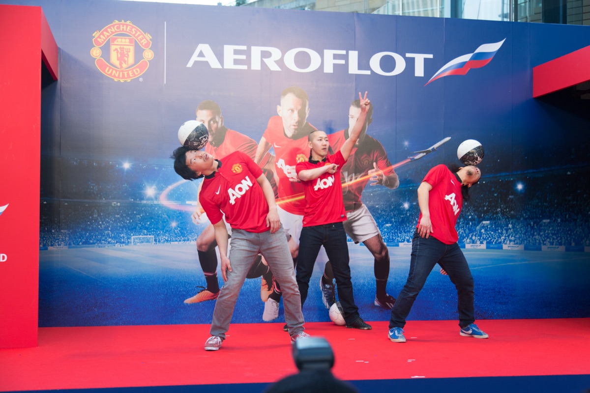manchester united trofee